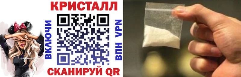 Amphetamine Розовый  блэк спрут сайт  Миллерово  магазин  наркотиков 