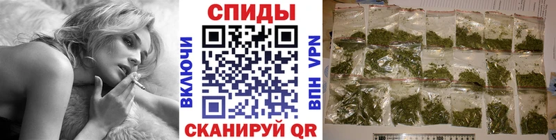 Бутират бутик магазин продажи Миллерово