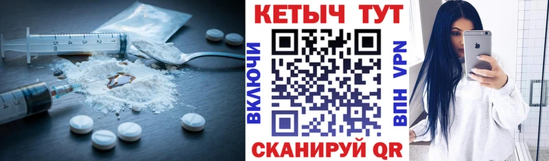 Кетамин ketamine  кракен ссылки  Миллерово 