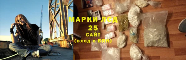 кокаин колумбия Абинск