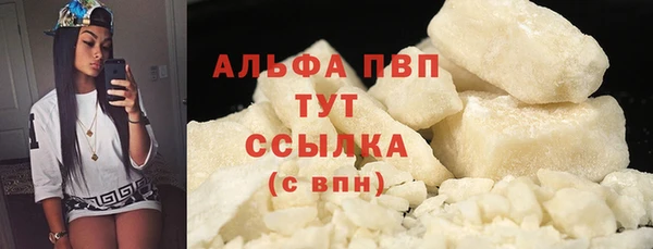 амф Алексеевка