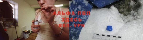 тгк Абдулино