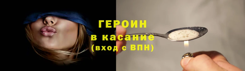 кокаин колумбия Абинск