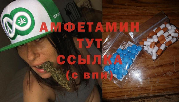 кокаин колумбия Абинск