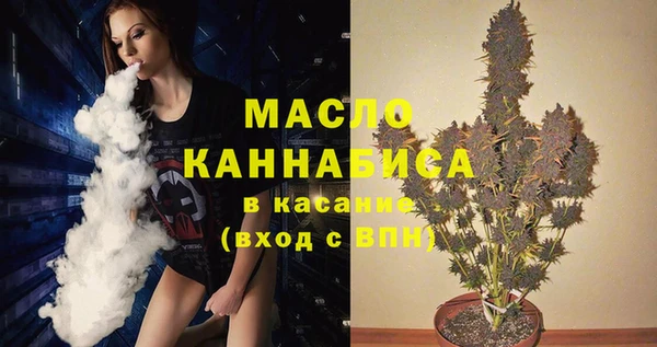 а пвп мука Абаза