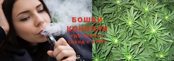 бутик Алзамай