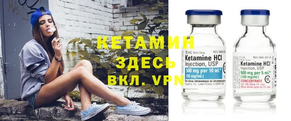 тгк Абдулино
