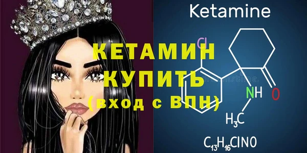 амф Алексеевка