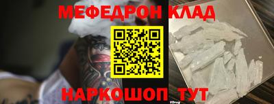 гашиш Камышлов