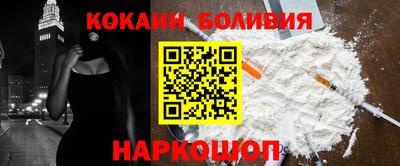 прущая мука Кандалакша