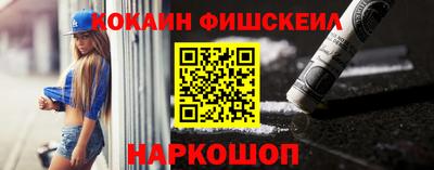 прущая мука Кандалакша