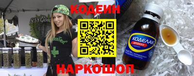прущая мука Кандалакша