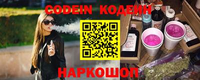 МДПВ Канаш