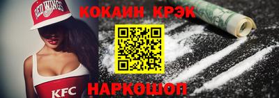 гашиш Камышлов
