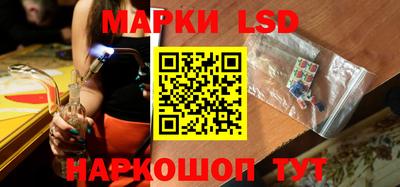 гашиш Камышлов