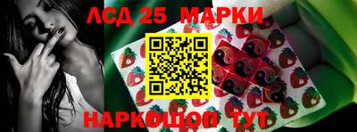гашиш Камышлов