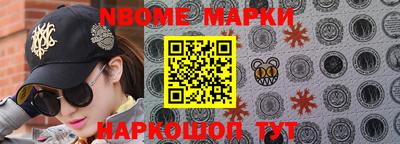 прущая мука Кандалакша