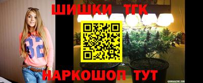 дистиллят марихуана Тверь