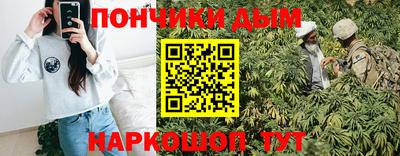 гашиш Камышлов