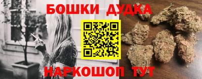 прущая мука Кандалакша