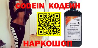 гашиш Камышлов