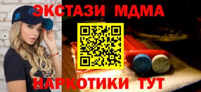 гашиш Камышлов