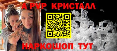 МДПВ Канаш