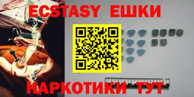 МДПВ Канаш