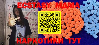 гашиш Камышлов