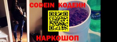 прущая мука Кандалакша