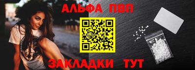 прущая мука Кандалакша