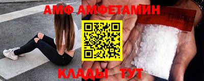 прущая мука Кандалакша