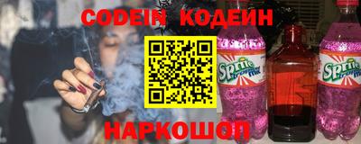 гашиш Камышлов