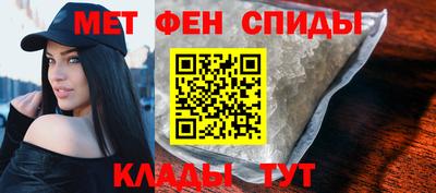 гашиш Камышлов