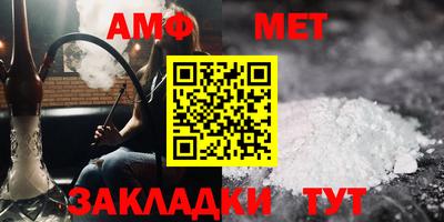 гашиш Камышлов