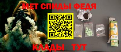 MDMA Тара