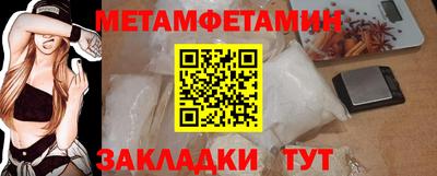 МДПВ Канаш