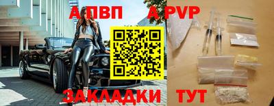 гашиш Камышлов