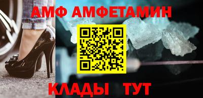 прущая мука Кандалакша
