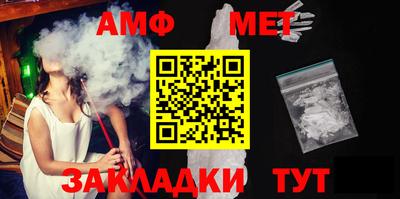 МДПВ Канаш