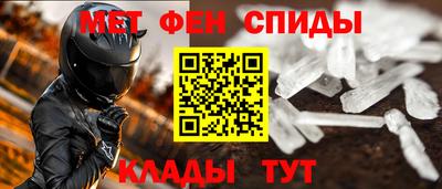 гашиш Камышлов
