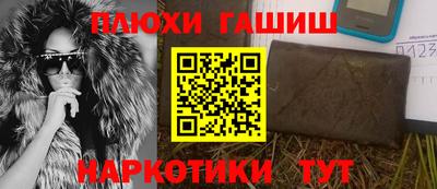 МДПВ Канаш