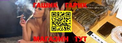 МДПВ Канаш