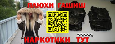 МДПВ Канаш