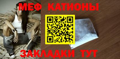 МДПВ Канаш