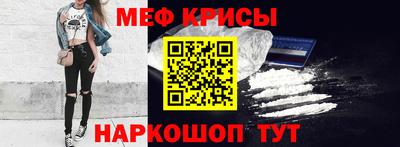 МДПВ Канаш