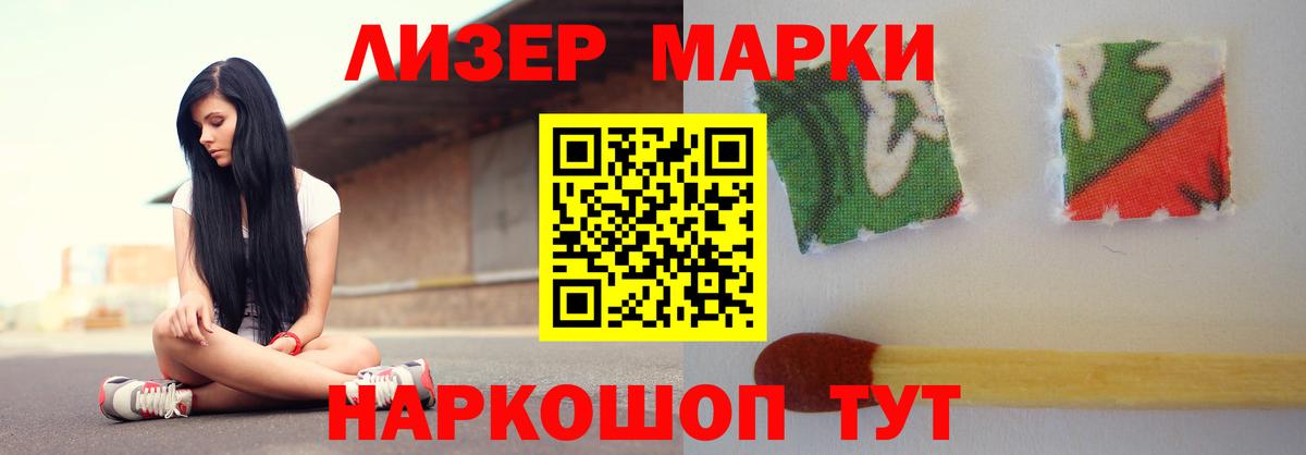 LSD-25 экстази ecstasy Миллерово