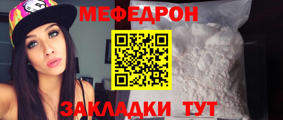 Экстази Миллерово