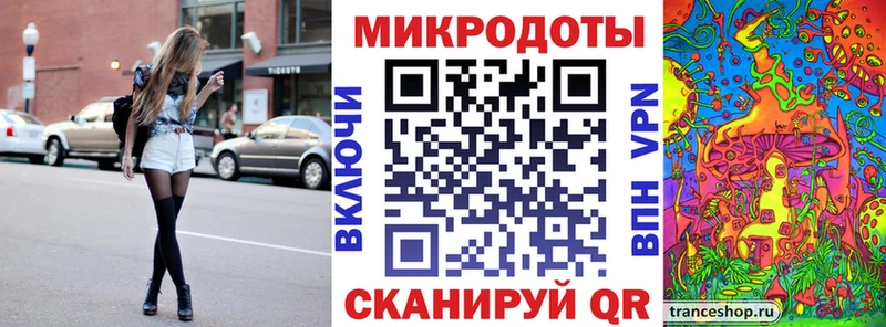 Галлюциногенные грибы прущие грибы  купить закладку  mega ONION  Миллерово 