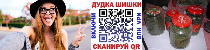 Бошки марихуана LSD WEED  магазин    Миллерово 
